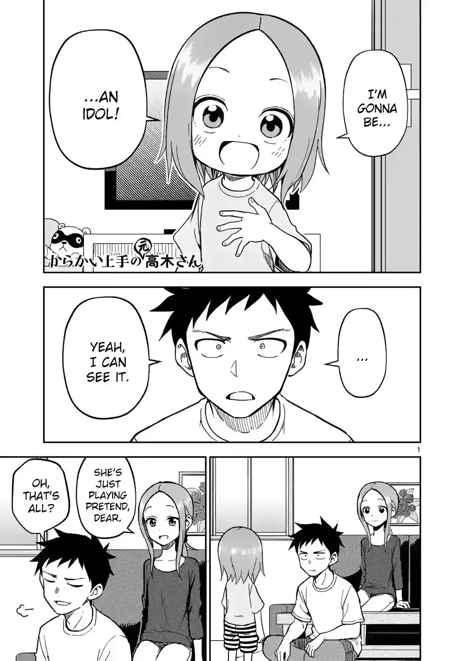 Karakai Jouzu no (Moto) Takagi-san Chapter 186 1